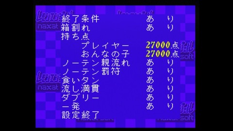 vlcsnap-00030