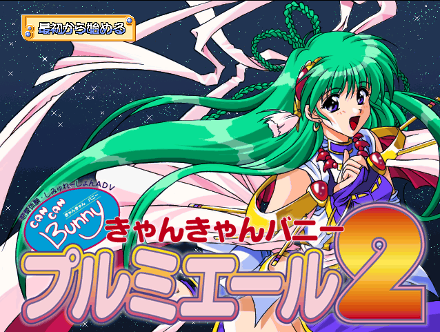 あ〜きゃん♬さん専用　2口 AQC-ZX1R | アクア株式会社（AQUA）｜生活家電