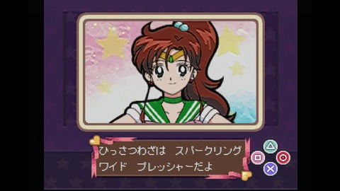 vlcsnap-00028