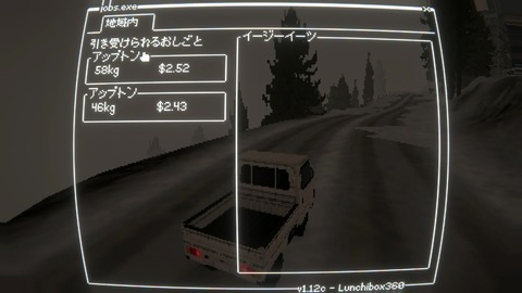 vlcsnap-00013