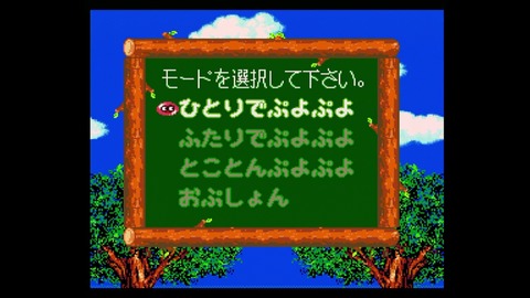 vlcsnap-00002