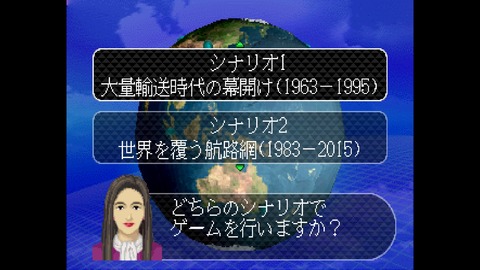 WS000019