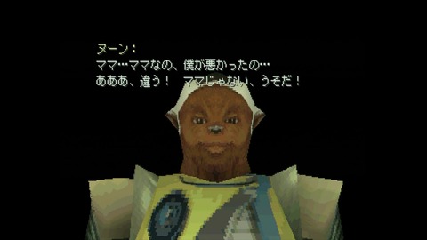 vlcsnap-00018