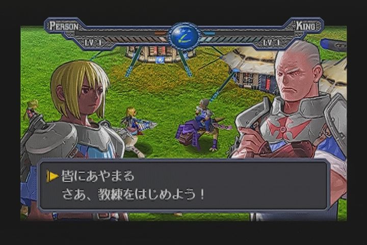 DC】ハンドレッドソード : だんぼーるはうすinブログ