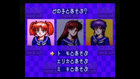 vlcsnap-00028