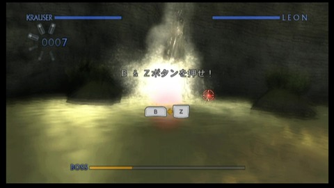 vlcsnap-00033