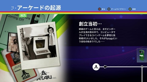 vlcsnap-00004