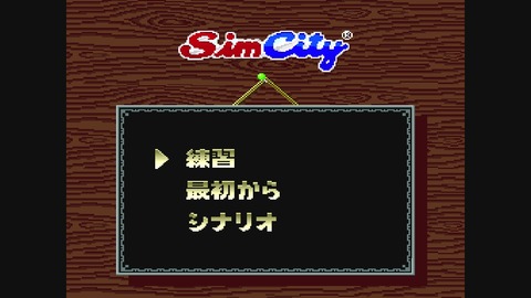 だんぼーるはうすinブログ シミュレーション だんぼーるはうすinブログ シミュレーション