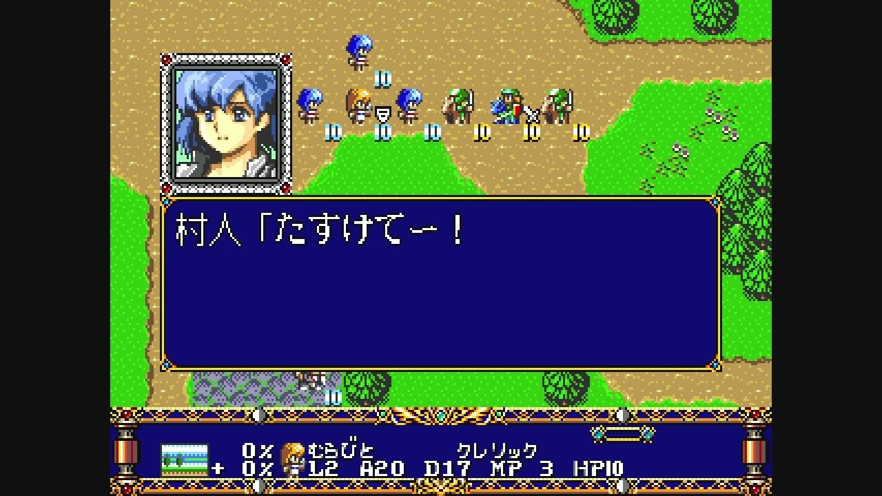 md ラングリッサー だんぼーるはうすinブログ md ラングリッサー だんぼーるはうすinブログ