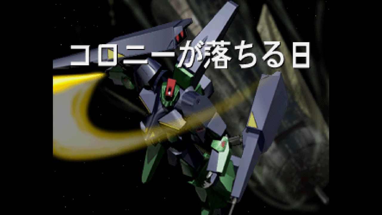 【中古】 機動戦士Ｚ（ゼータ）ガンダム後編宇宙（そら）を駆けるハイパーテクニカルブック/講談社 中古】 機動戦士Z（ゼータ）ガンダム後編宇宙（そら）を駆ける