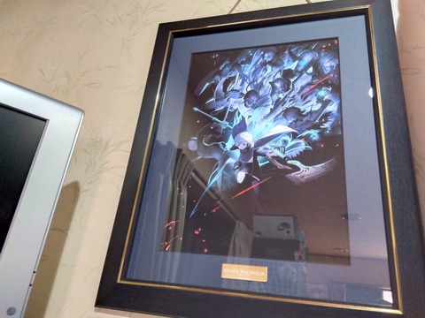 IMG_2025-01-23-10-43-54-964