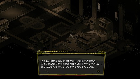 vlcsnap-00027
