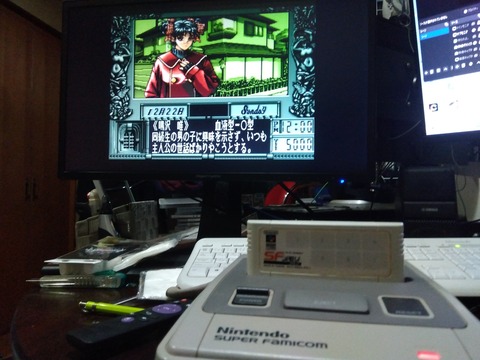 IMG_2024-12-18-18-47-54-876