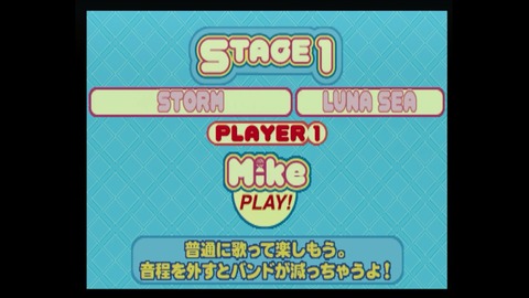 vlcsnap-00010