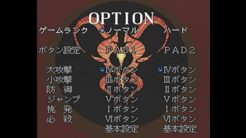 vlcsnap-00002