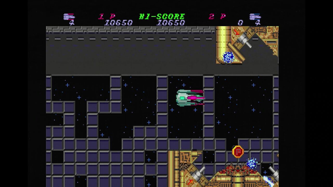 PCエンジン】ヘルファイアーS : だんぼーるはうすinブログ