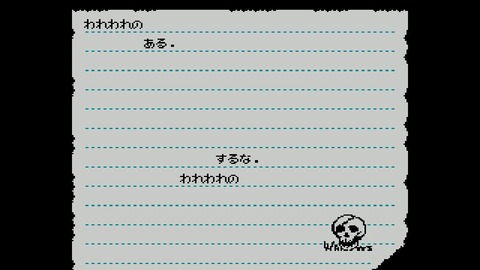 vlcsnap-00020