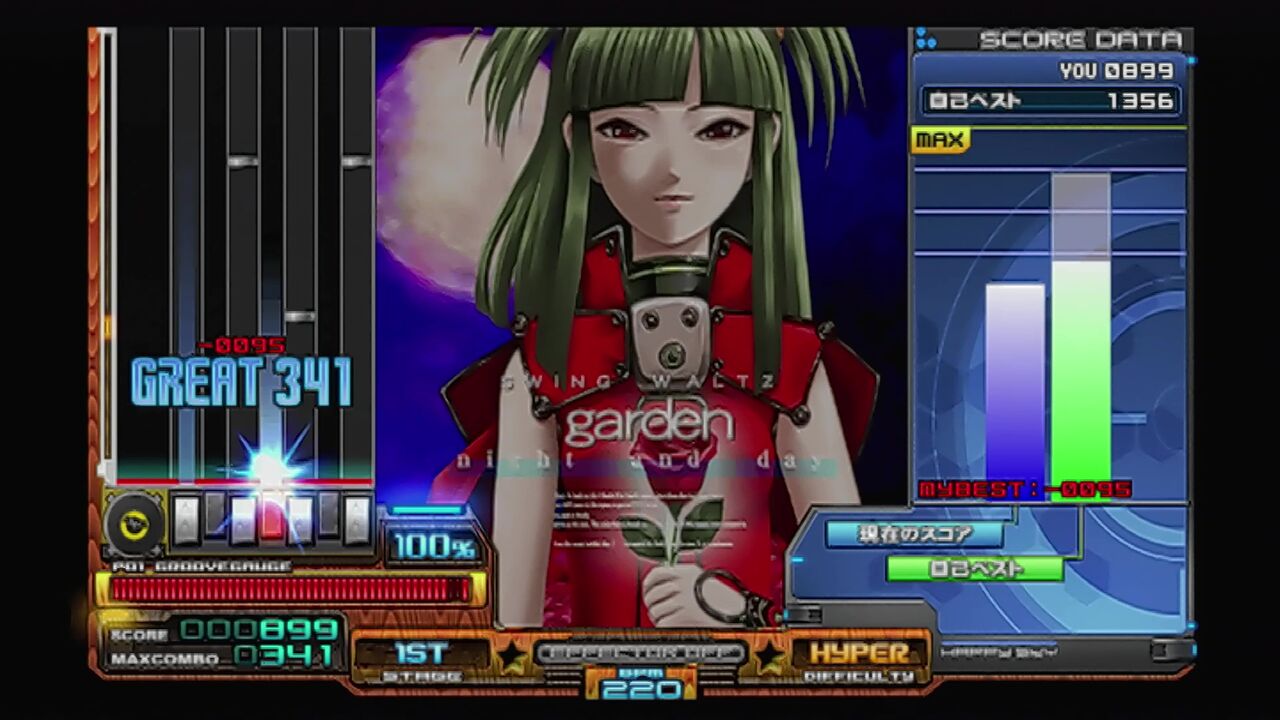 専用 PS2 ビートマニアⅡDX Empress、GOLD、HAPPY SKY 専用 PS2 ビートマニアⅡDX Empress、GOLD、HAPPY SKY 専用 PS2