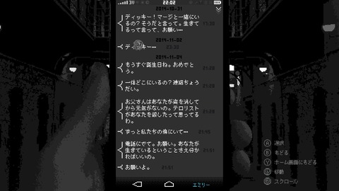 vlcsnap-00025