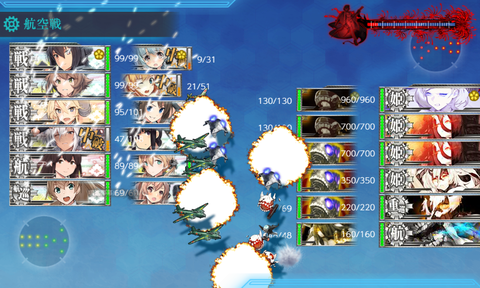 kancolle_20190531-015842075