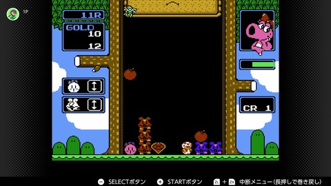 vlcsnap-00017