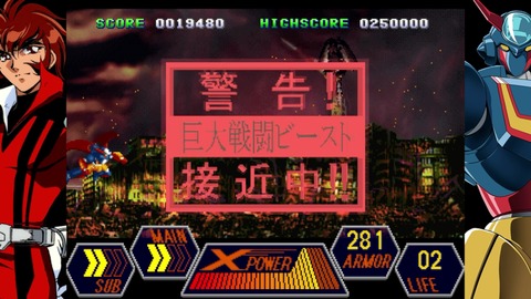 vlcsnap-00012