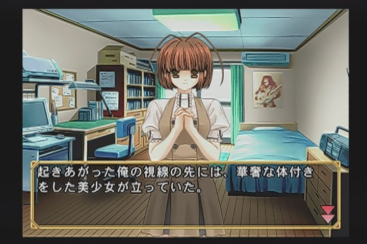 ｐｓ２ W ウィッシュ だんぼーるはうすinブログ