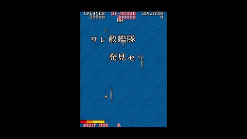 vlcsnap-00006