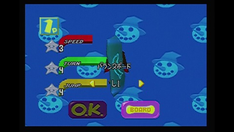 vlcsnap-00009