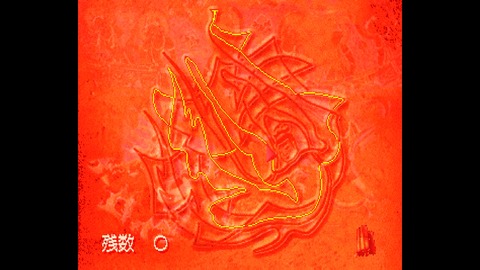 WS000021