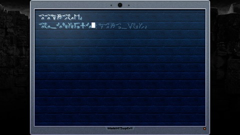 vlcsnap-00024