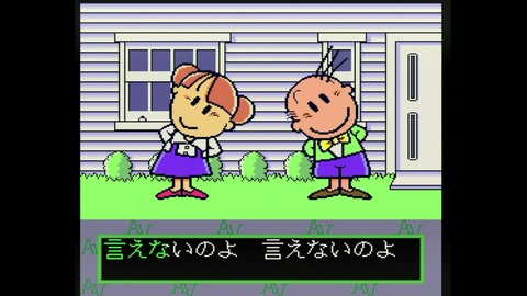 vlcsnap-00005