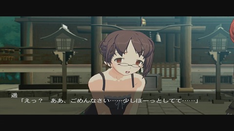 vlcsnap-00008