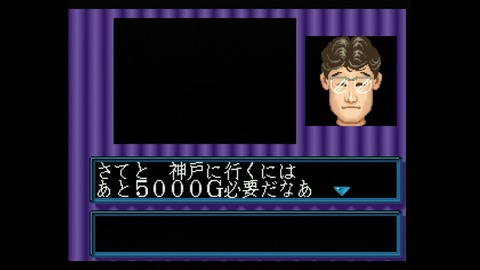vlcsnap-00031