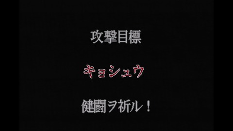 vlcsnap-00005