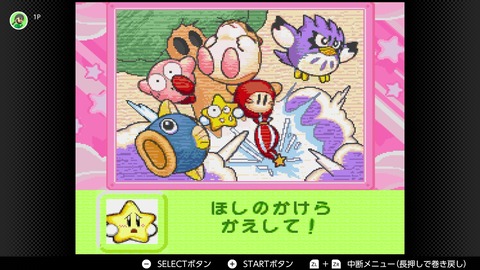 vlcsnap-00021