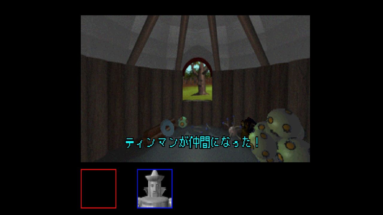 ss イエローブリックロード だんぼーるはうすinブログ ss イエローブリックロード だんぼーるはうすinブログ