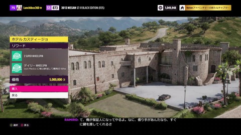 vlcsnap-00030