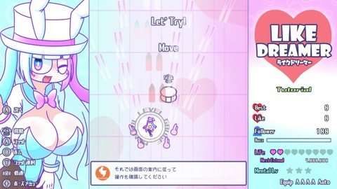 vlcsnap-00006