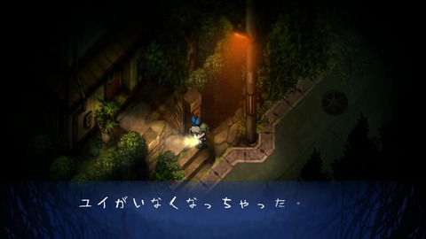 vlcsnap-00030