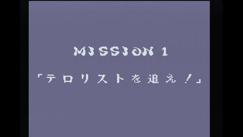 vlcsnap-00002