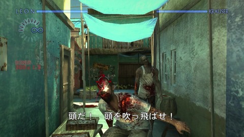 vlcsnap-00007