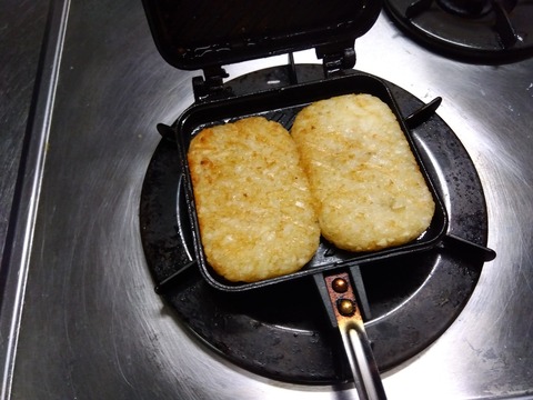 IMG_2024-03-27-21-08-22-574