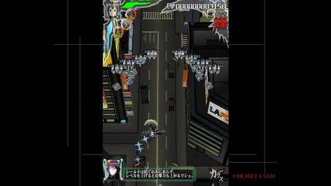vlcsnap-00006