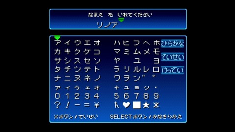 vlcsnap-00026