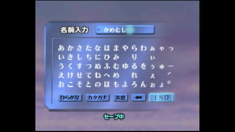 vlcsnap-00002