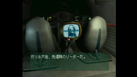 vlcsnap-00008