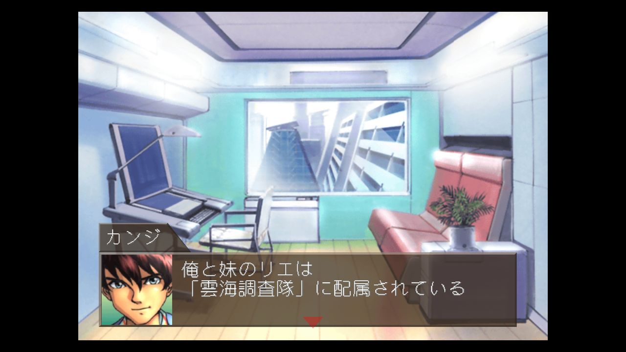 DC】サンライズ英雄譚 : だんぼーるはうすinブログ