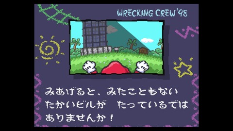 vlcsnap-00006