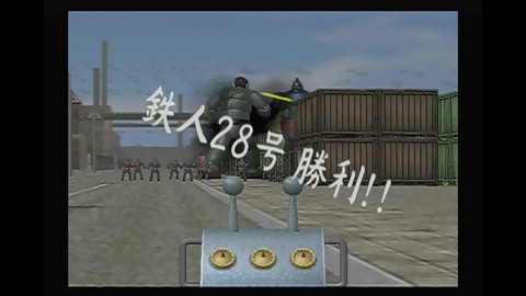 vlcsnap-00027